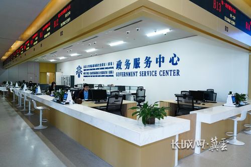 廊坊國際現代商貿物流CBD正式啟動，22家企業現場簽約共筑發展新高地