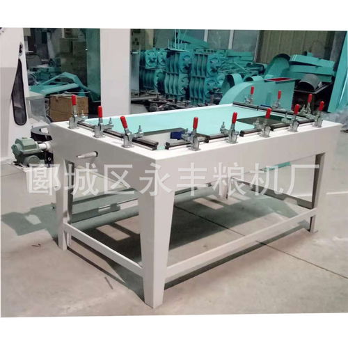 麪粉廠篩格繃裝設(shè)備安裝服務詳解