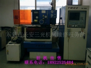 專業蘇州三光線切割機床維修服務及普通機械設備安裝