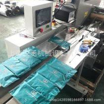 五香粉包裝機(jī)械廠商公司 2020年五香粉包裝機(jī)械最新批發(fā)商 