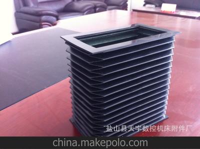 現(xiàn)貨銷售伸縮式導軌保護套 絲桿防塵套 油缸防護罩 機床防護罩圖片,現(xiàn)貨銷售伸縮式導軌保護套 絲桿防塵套 油缸防護罩 機床防護罩圖片大全,鹽山縣天宇數(shù)控機床附件廠-